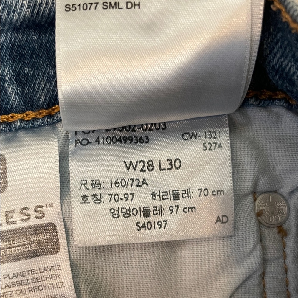 Levi’s 501 Skinny - Picture 5 of 5